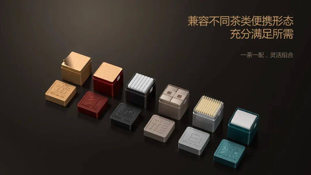 如何通过爆品完成"雅茶"品牌破局?_雅安_发展_中国