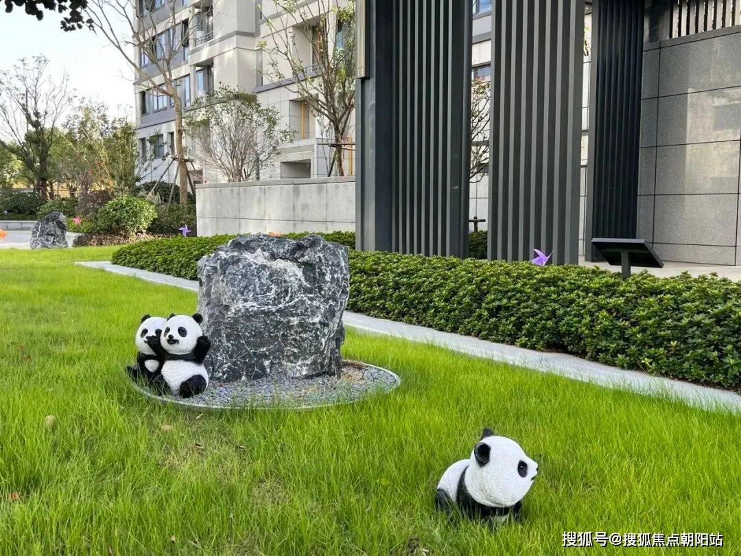 书海云墅丨海盐(书海云墅)首页网站丨书海云墅丨楼盘详情 /价格 /户型