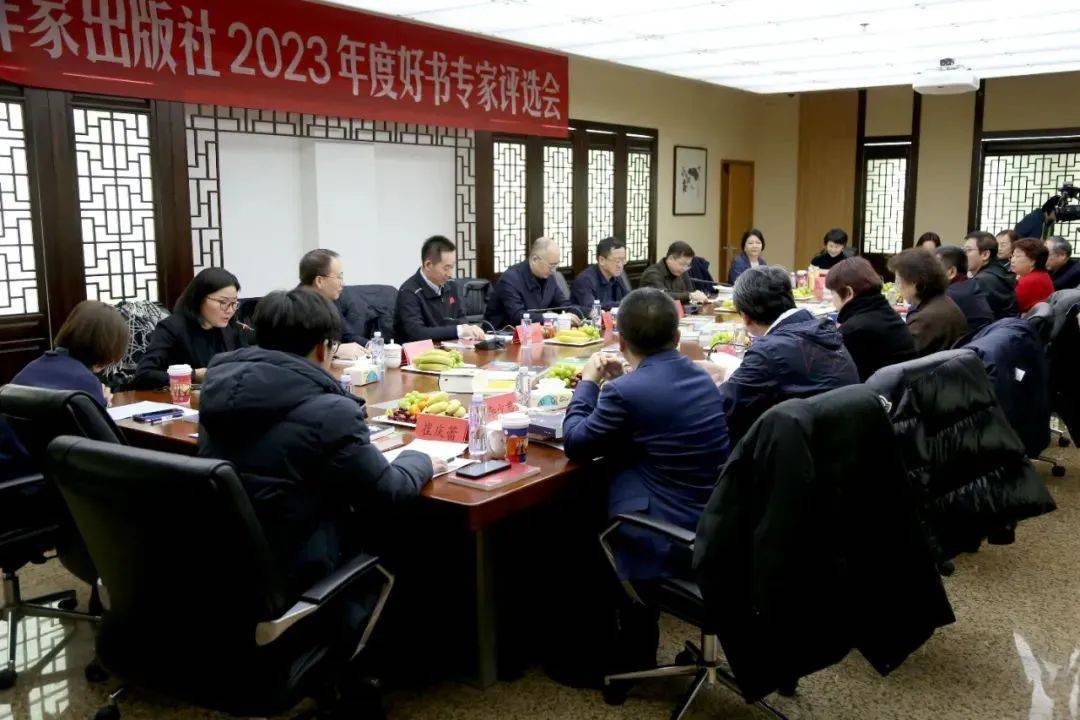 作家出版社年度好书揭晓 河南作家冯杰《闲逛荡》入围_评选_图书_作品