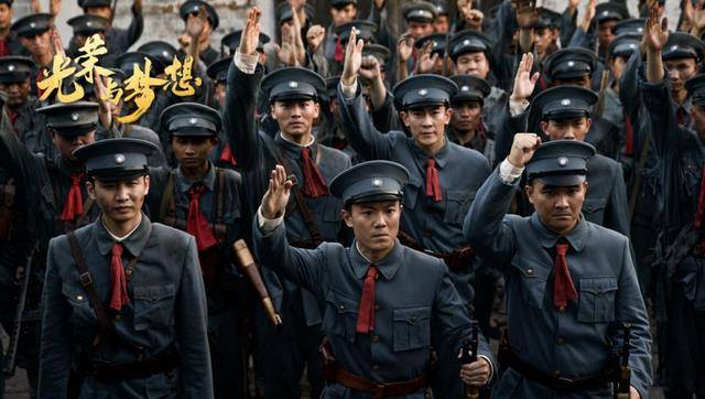 《光荣与梦想》口碑爆棚,三大缘由,画龙画虎更画骨,堪称佳作_革命