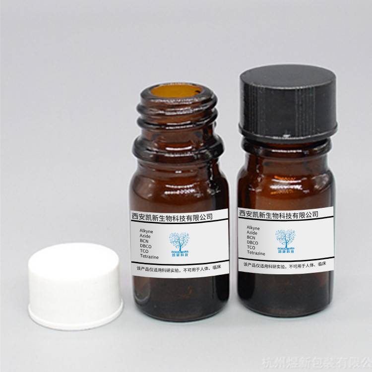 d peg,甲氧基聚乙二醇維生素dstearic acid peg nbd,單硬脂酸-聚