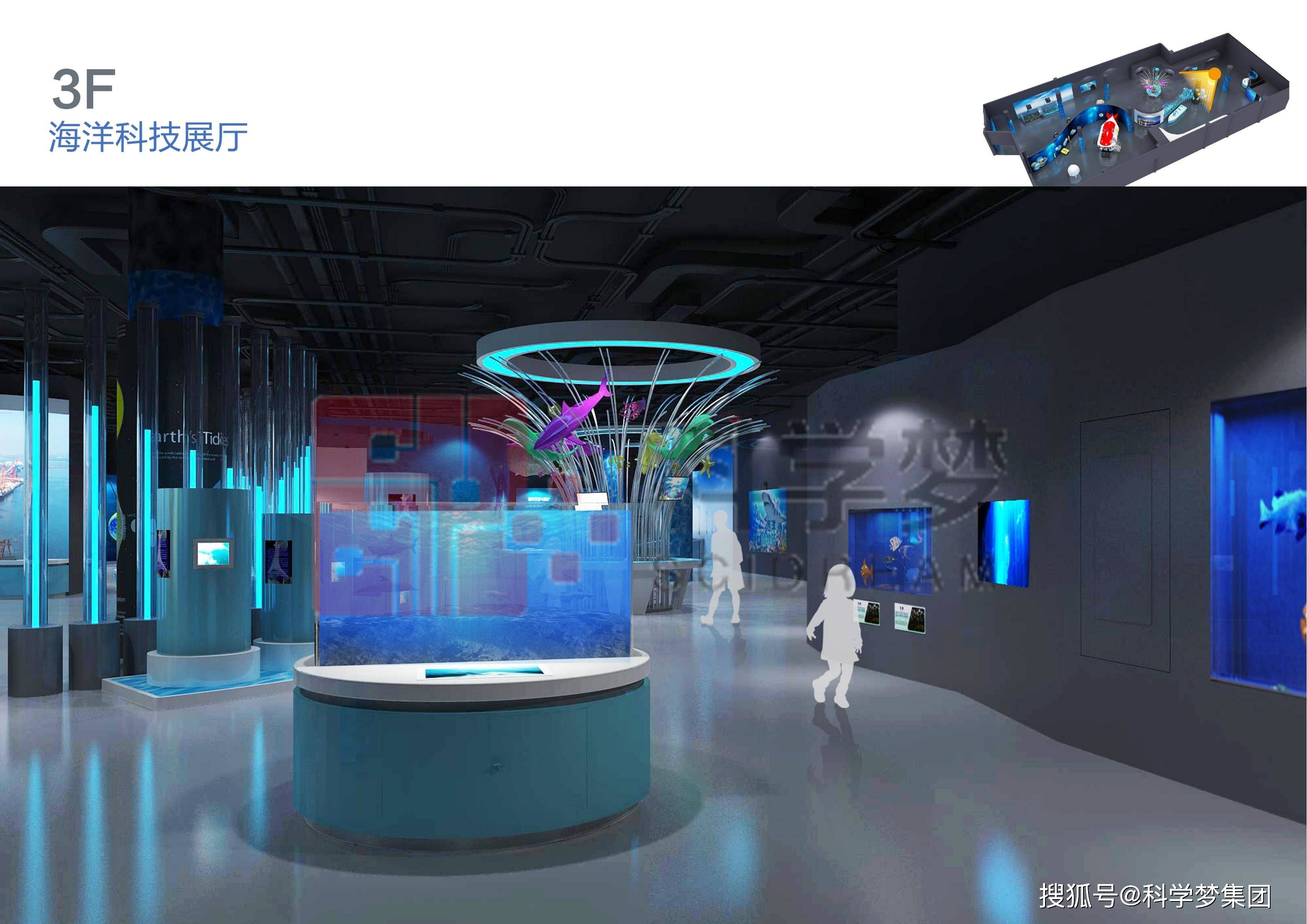 人工智能主题科技馆:建设意义与未来展望_展览_合作_技术