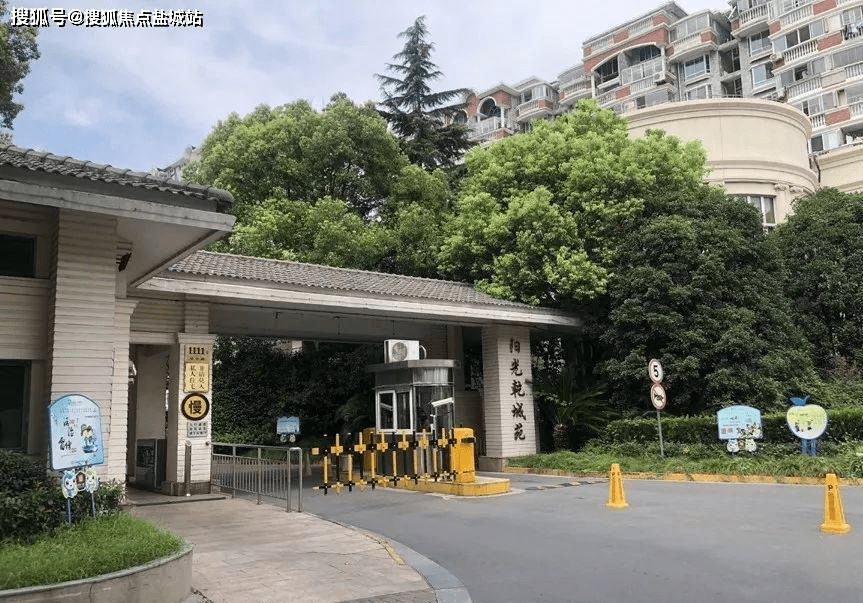 阳光乾城苑售楼处电话_阳光乾城苑最新消息丨售楼处地址_上海_七宝_校区