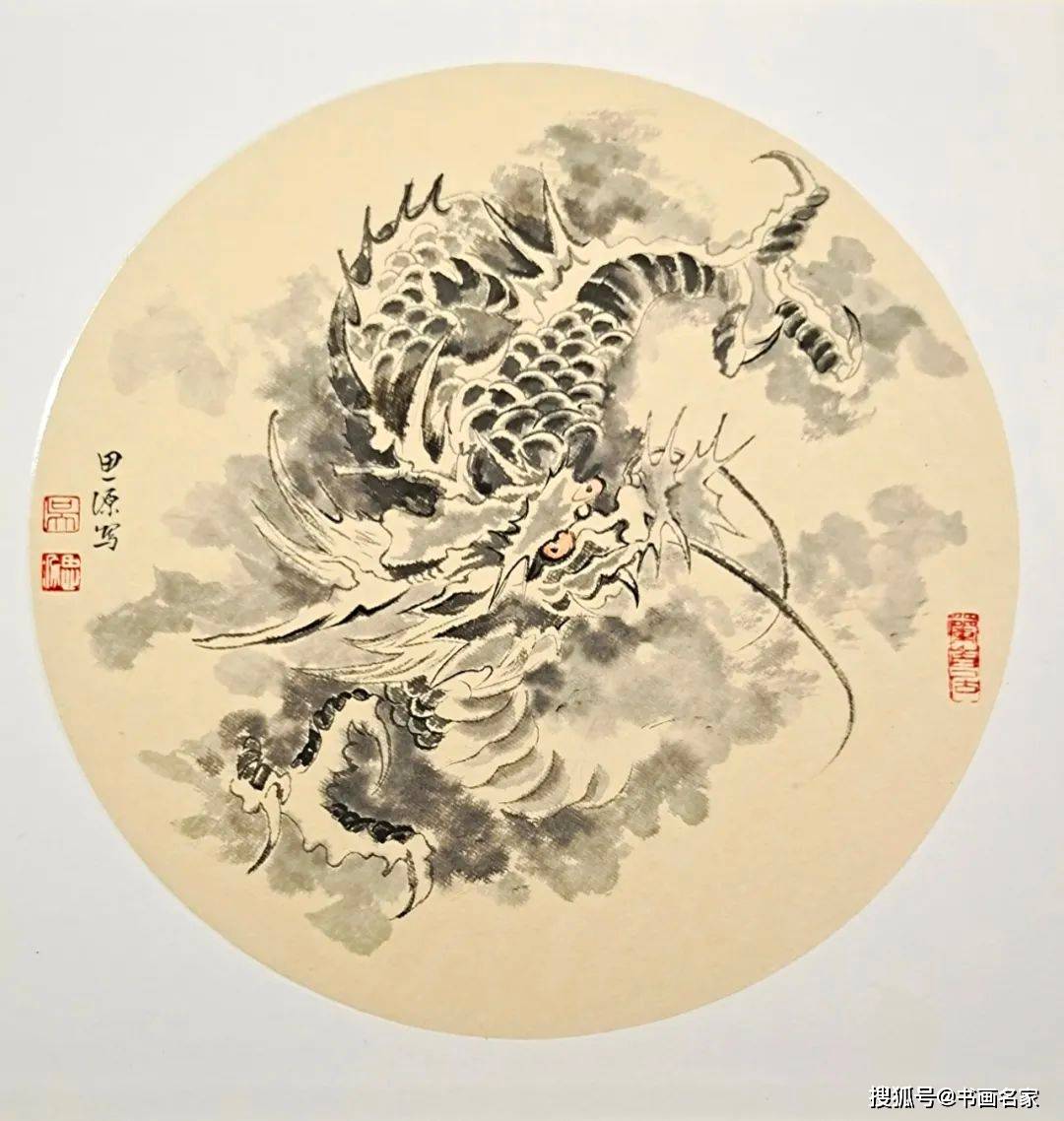 『艺术中国●金龙贺岁』——吴思源·第一届艺术名家