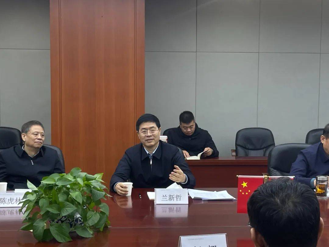 香港陕西商会副会长白丽瑞,清华厚德董事长田力