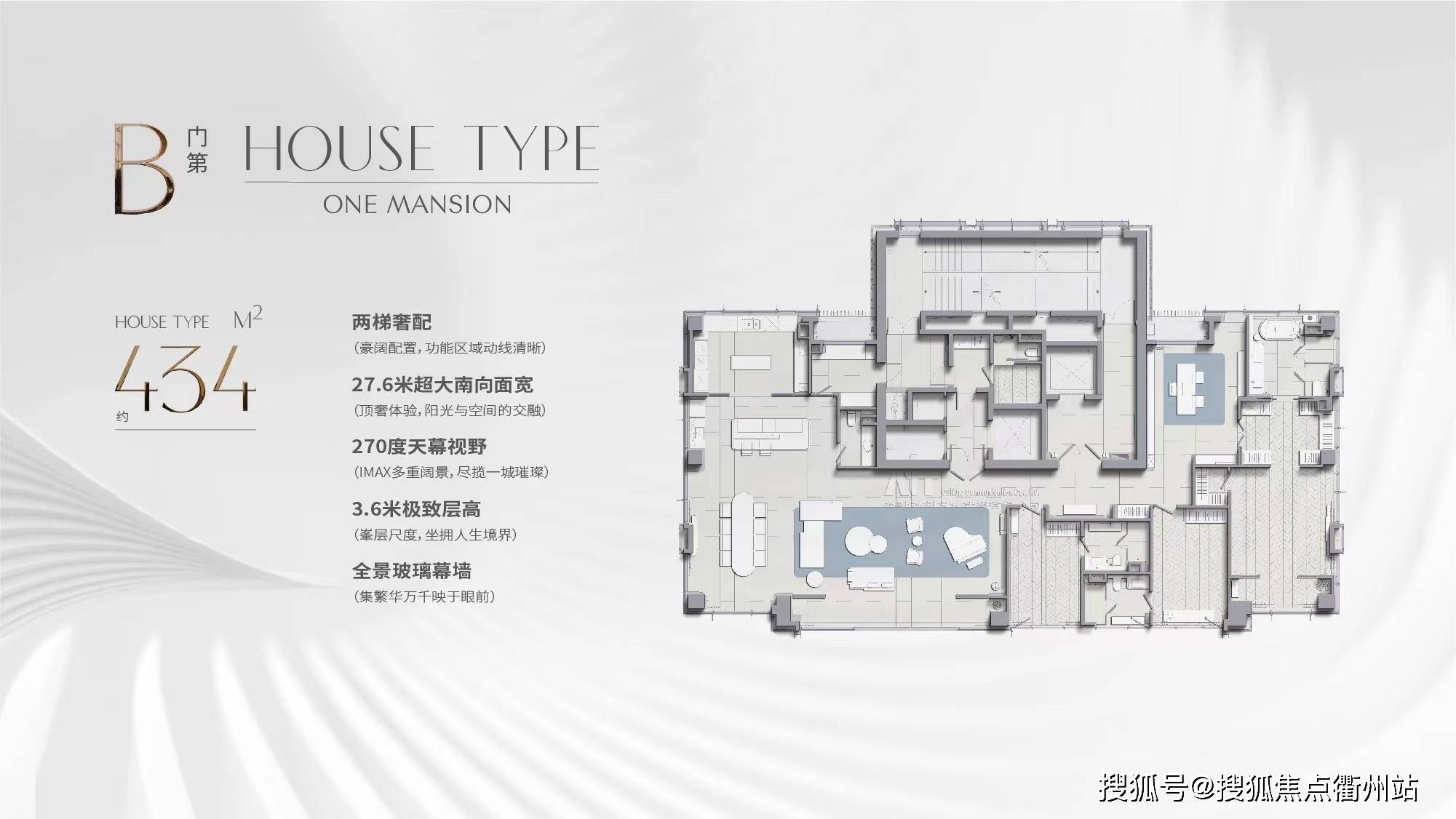 大平層】【古北中央公園-壹號公館】-售樓處電話-房價_微信_優惠_同號