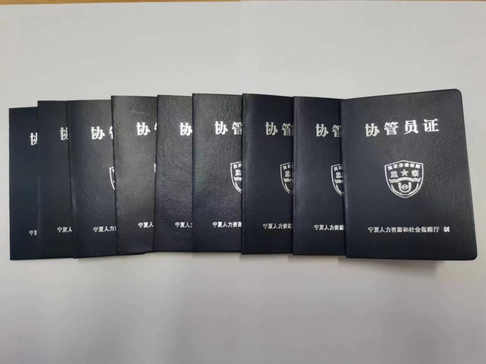 "持证上岗":劳动监察 大武口区总工会在行动!_保障_企业_维权