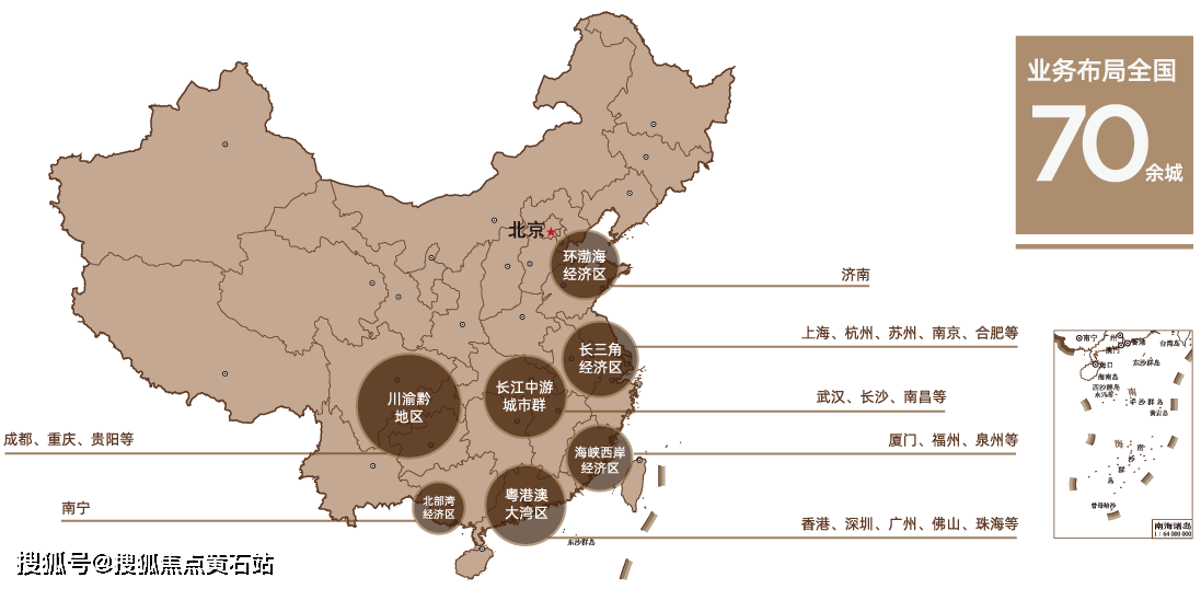 保利建發印象青城-百科_青浦_新城_規劃