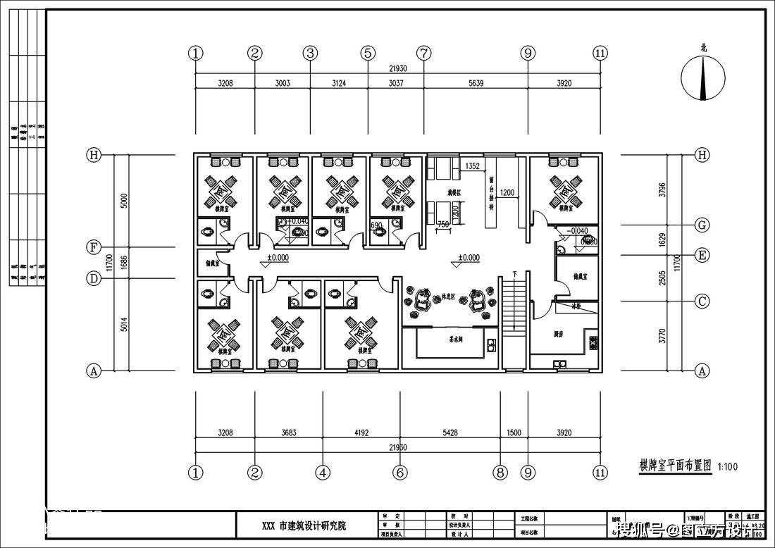 二,注重空间规划和布局在设计麻将馆平面图时,首先要明确麻将馆的功能