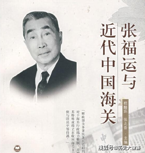 李国秦_女儿_李经