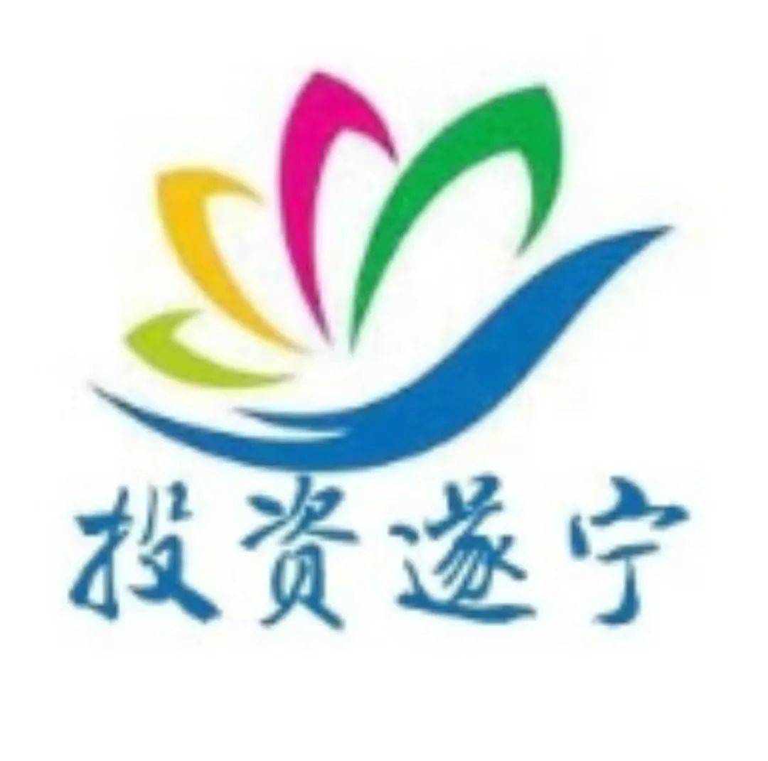 四川省遂寧市人民政府駐長三角聯絡處楊靜婷主任一行到訪精化快車總部