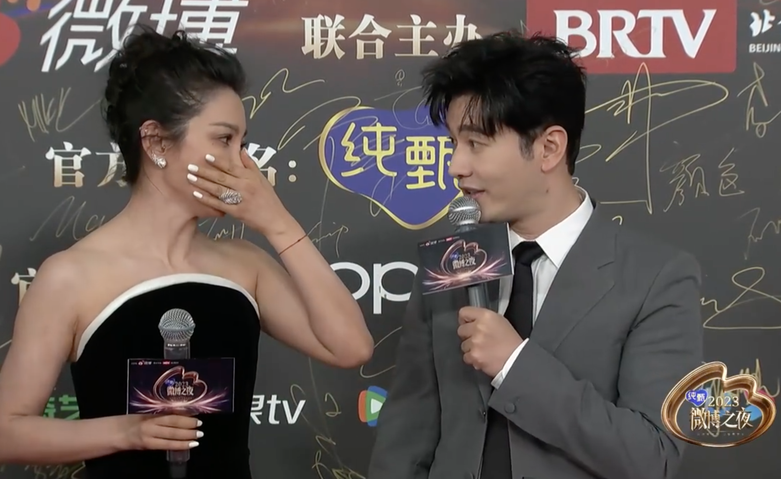 辛芷蕾狂野,胡歌刘诗诗养眼,黄晓明李冰冰说悄悄话_礼服_娜扎_奚梦瑶