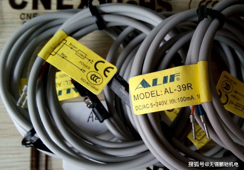 元利富ALIF磁性开关传感器AL-20R（1米线）-搜狐大视野-搜狐新闻