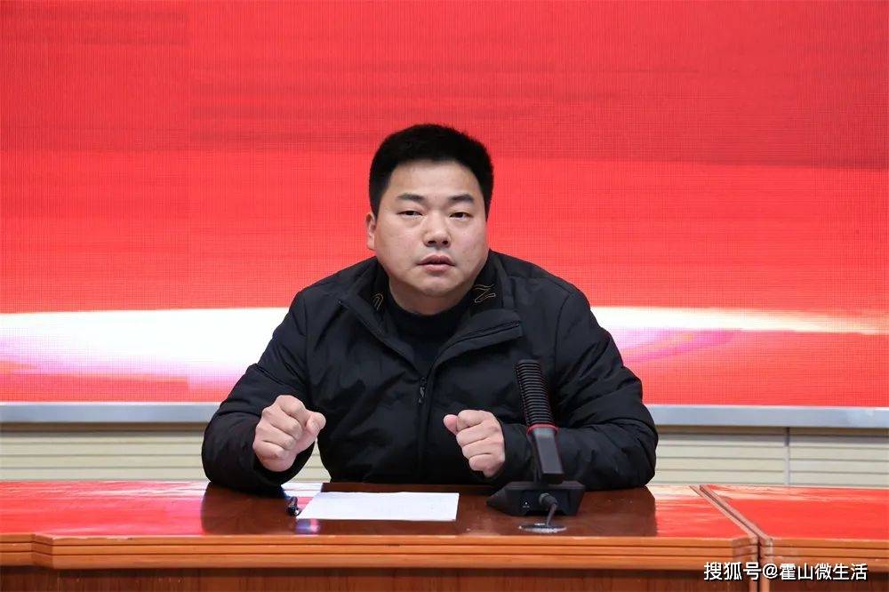 霍山文峰学校高中部开展班主任论坛暨德育标兵评选活动