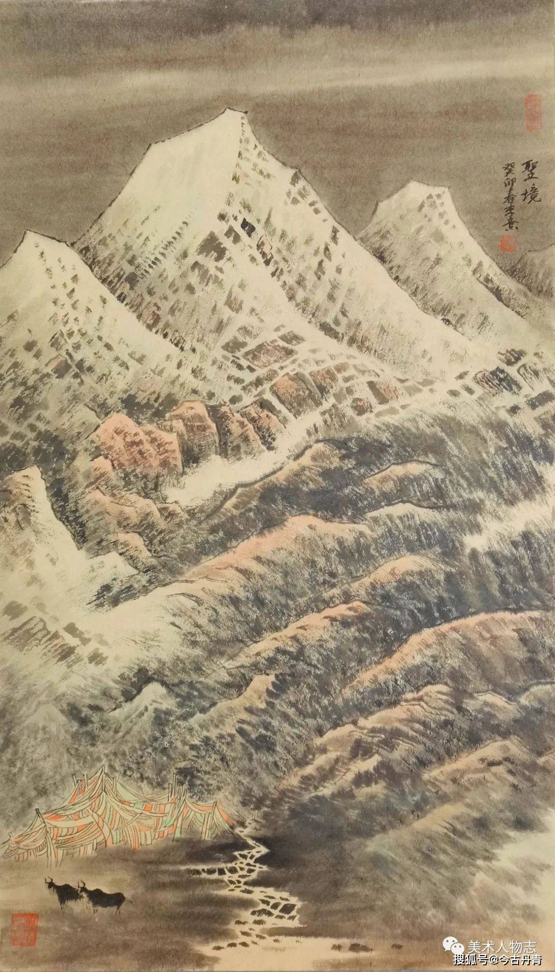 中國美術人物誌——李景·第九屆藝術名家書畫大拜年