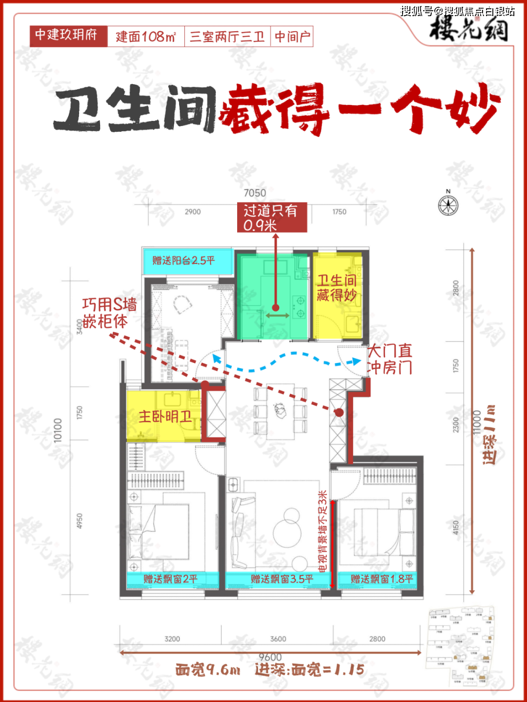 北京中建玖玥府→售樓處電話→售樓中心首頁網站→樓盤詳情→24小時