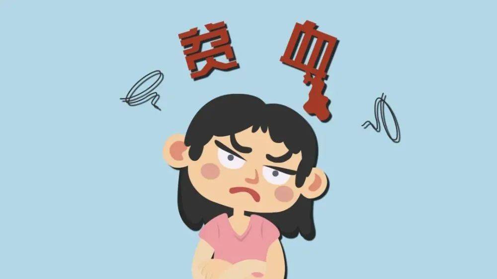 贫血会导致眩晕哦!_症状_指甲_脑部