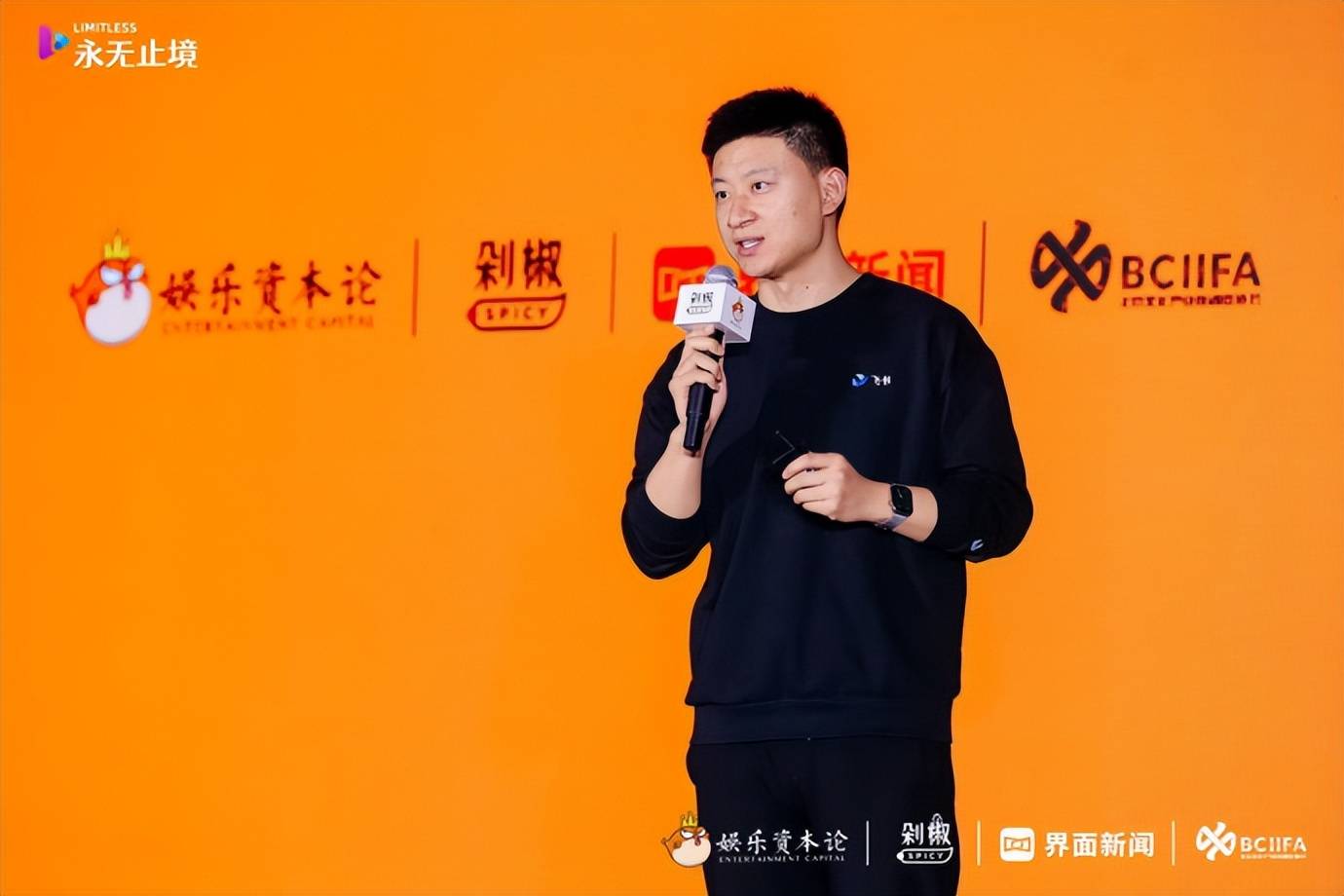 飞书泛互联网行业解决方案负责人 李奕驹同时,飞书智能伙伴并不是一个