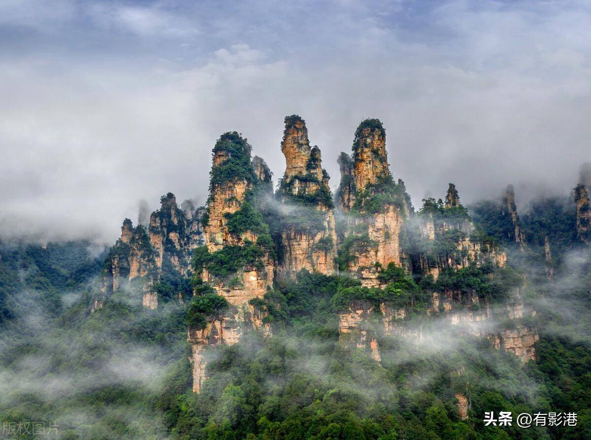 张家界风景营业时间:07:30