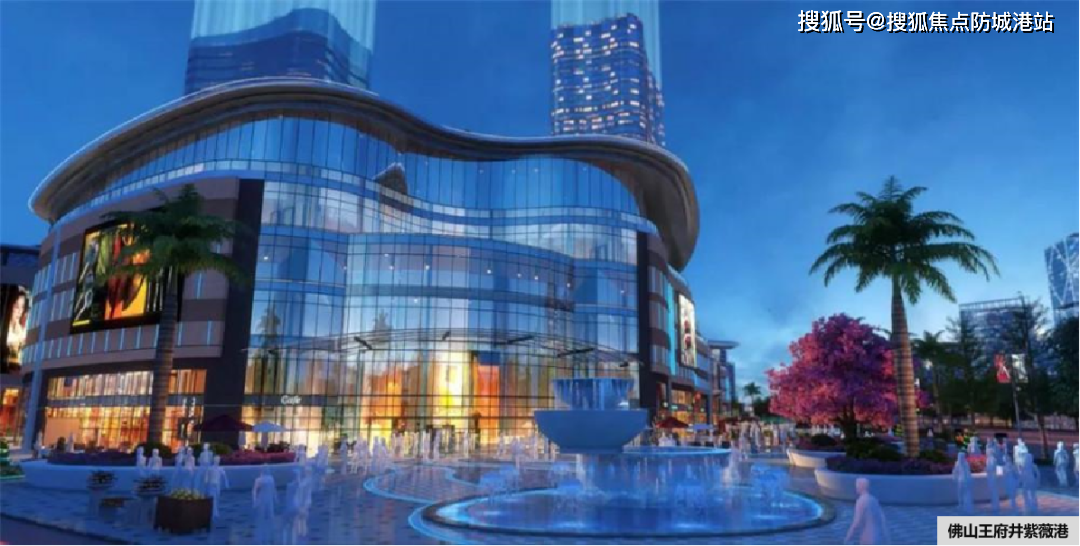 5公里内有王府井紫薇港,新dna购物中心(负一层永旺超市),世博广场