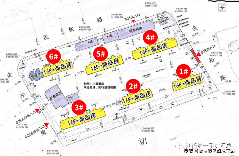 聯發青雲上(建發聯發青雲上)樓盤詳情_戶型_小區環境_浦東_曹路_空間