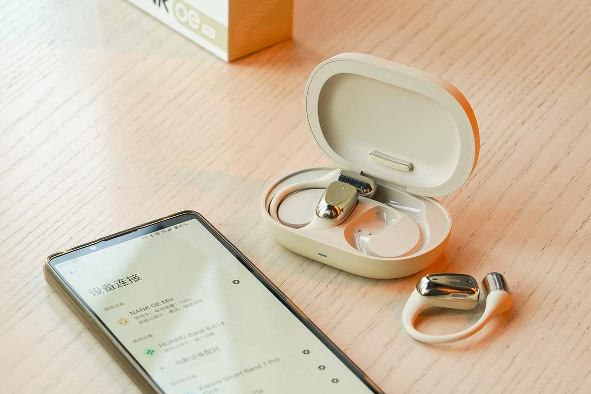 不入耳不伤耳,南卡OE Mix让你听见不一样的世界!