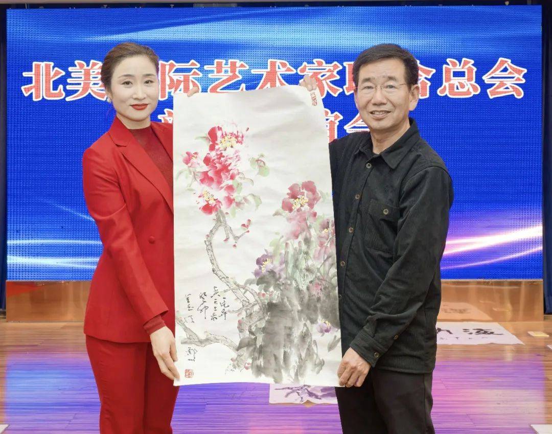 梅松龄,张晓红,郭金玉,李文凯,王刘瑜,张洪涛,边红举,李学谦,朱国君