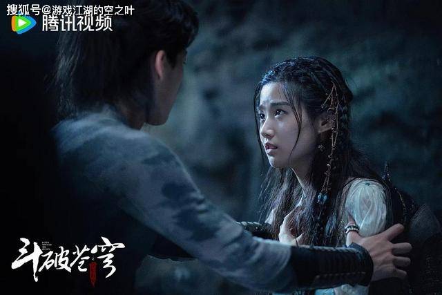 男主会为了她抛弃女主吗?_萧炎_小医_紫妍