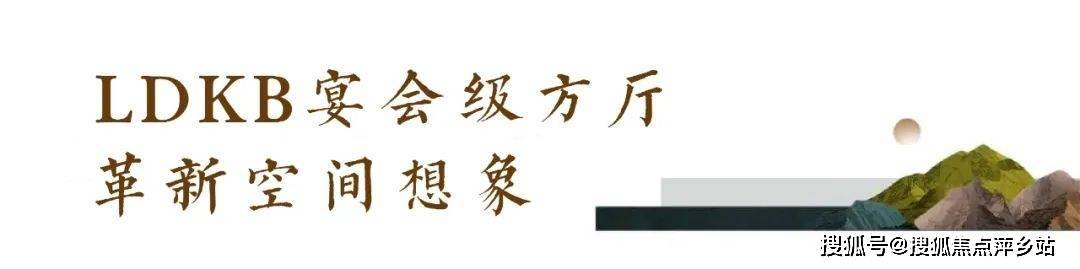 建發和悅(晉江建發和悅)售樓處電話_建發和悅售樓中心_24小時電話