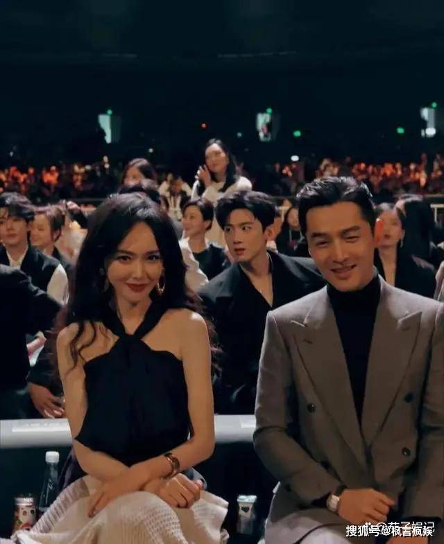 95后顶流齐聚微博之夜,胡歌刘诗诗热聊,雷佳音杨幂笑翻全场!