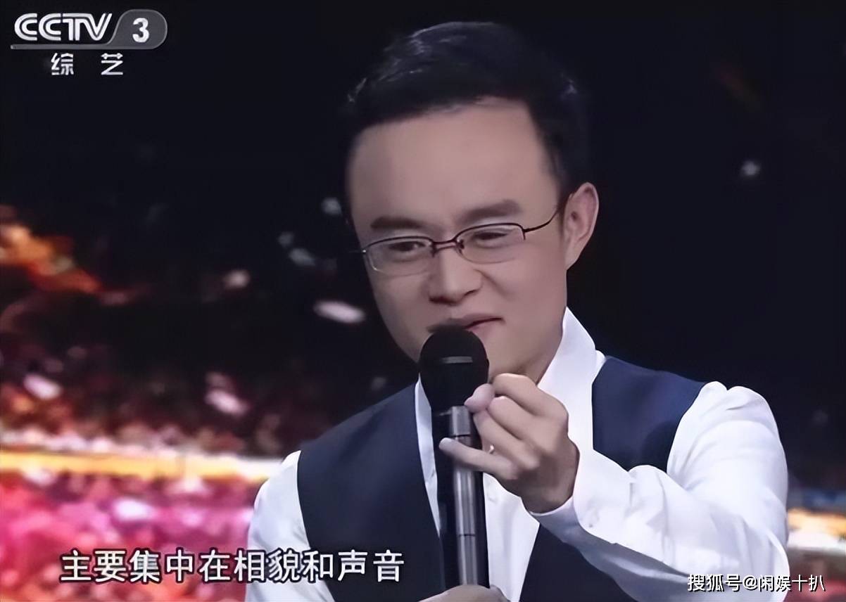 央视主持徐卓阳:曾是主持人大赛银奖自嘲外貌普通,从台前转幕后_辩论