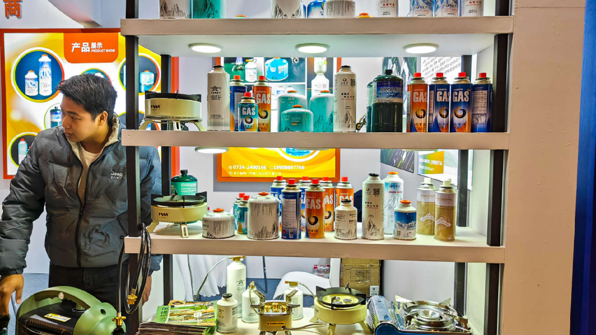 ISPO展会探寻，2024最新户外装备速览，这个冬天要暖起来！