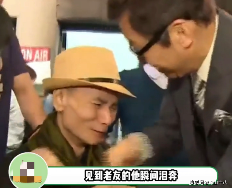 金庸剧中10位"黄金配角"现状,有人遭子女弃养,有人