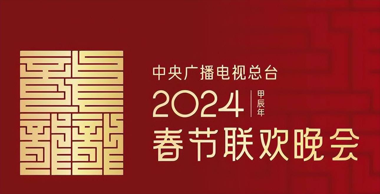 原创
            安徽卫视春晚花絮流出，演员舞台表演科目三，网友：我要砸电视