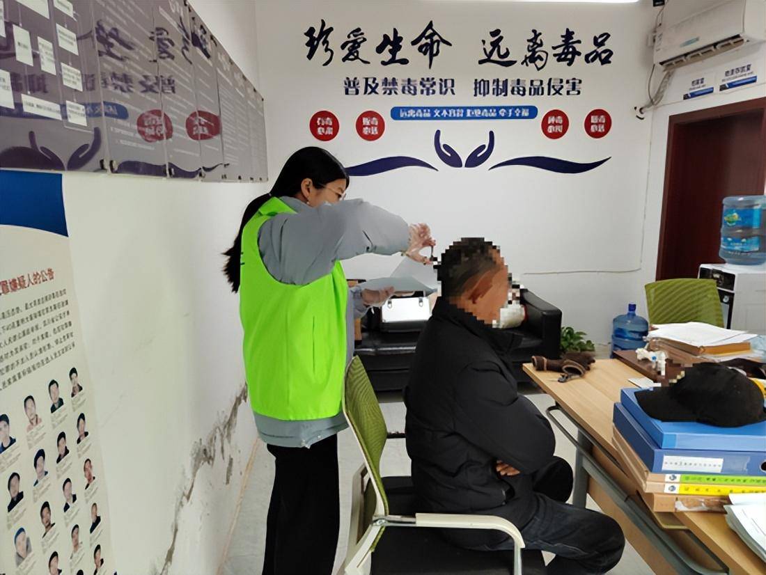 简阳市三星镇:开展吸毒人员毛发检测,进一步筑牢禁毒防线_进行_社会