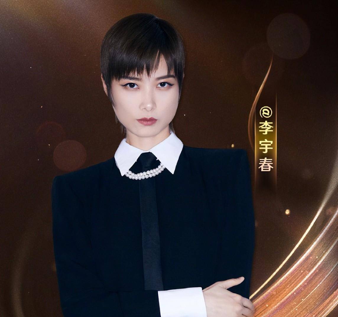 本次微博之夜的海报上可谓星光熠熠,张小斐,肖战,杨紫,杨幂,谭维维