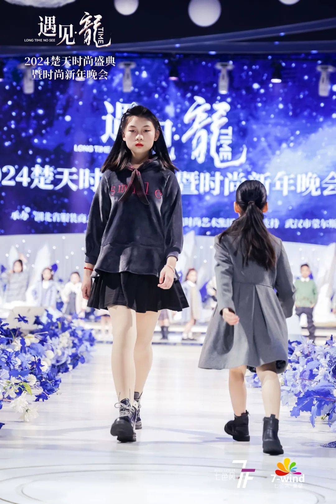 决赛(少儿组)金奖吴若曦,梁煜晨,奚章芷潼,曾沐瑶,喻乐心银奖李欣墨