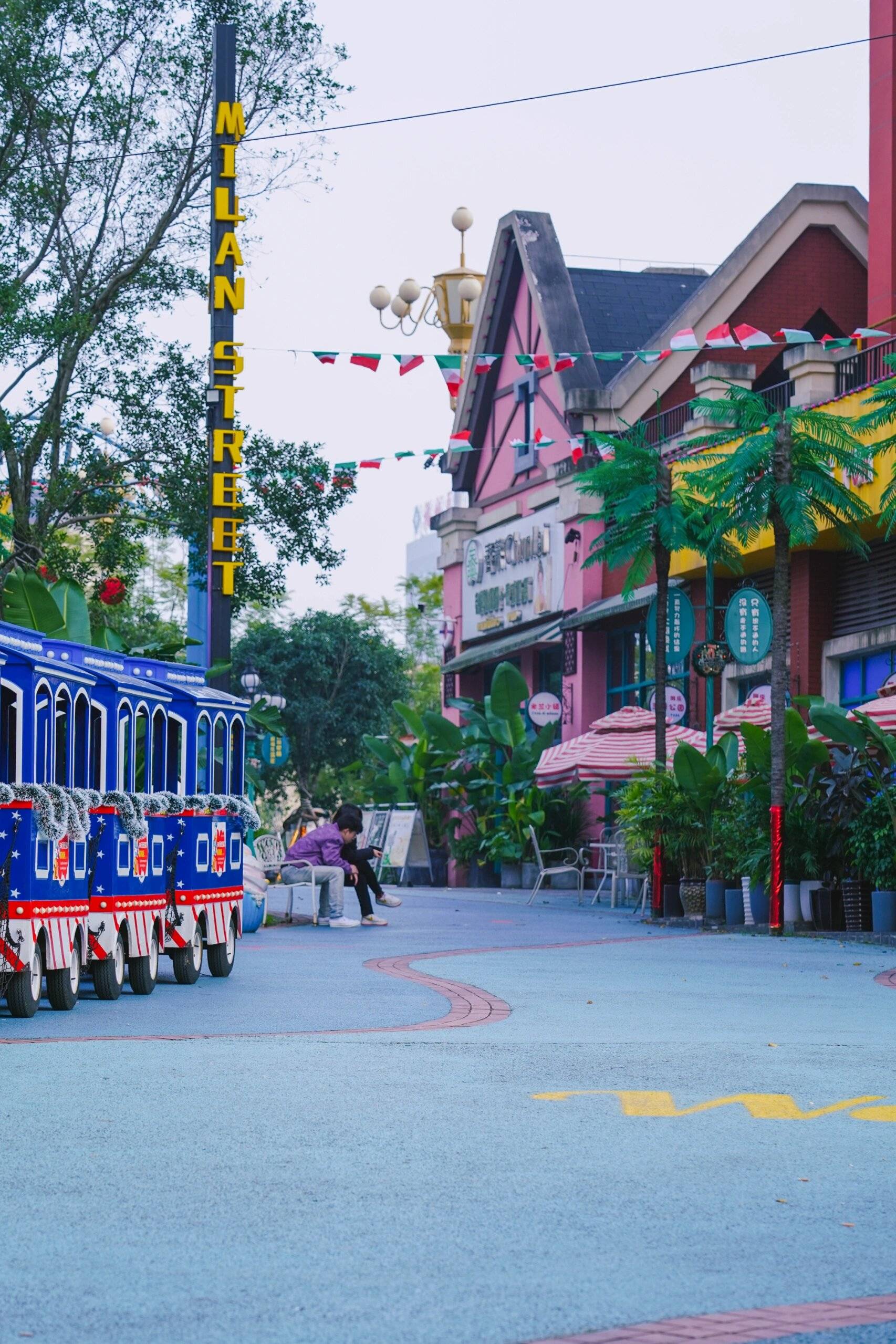 🛰️导航:米兰小镇(江津区双福街道行知路26号)