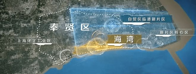 奉贤区海湾镇规划图片