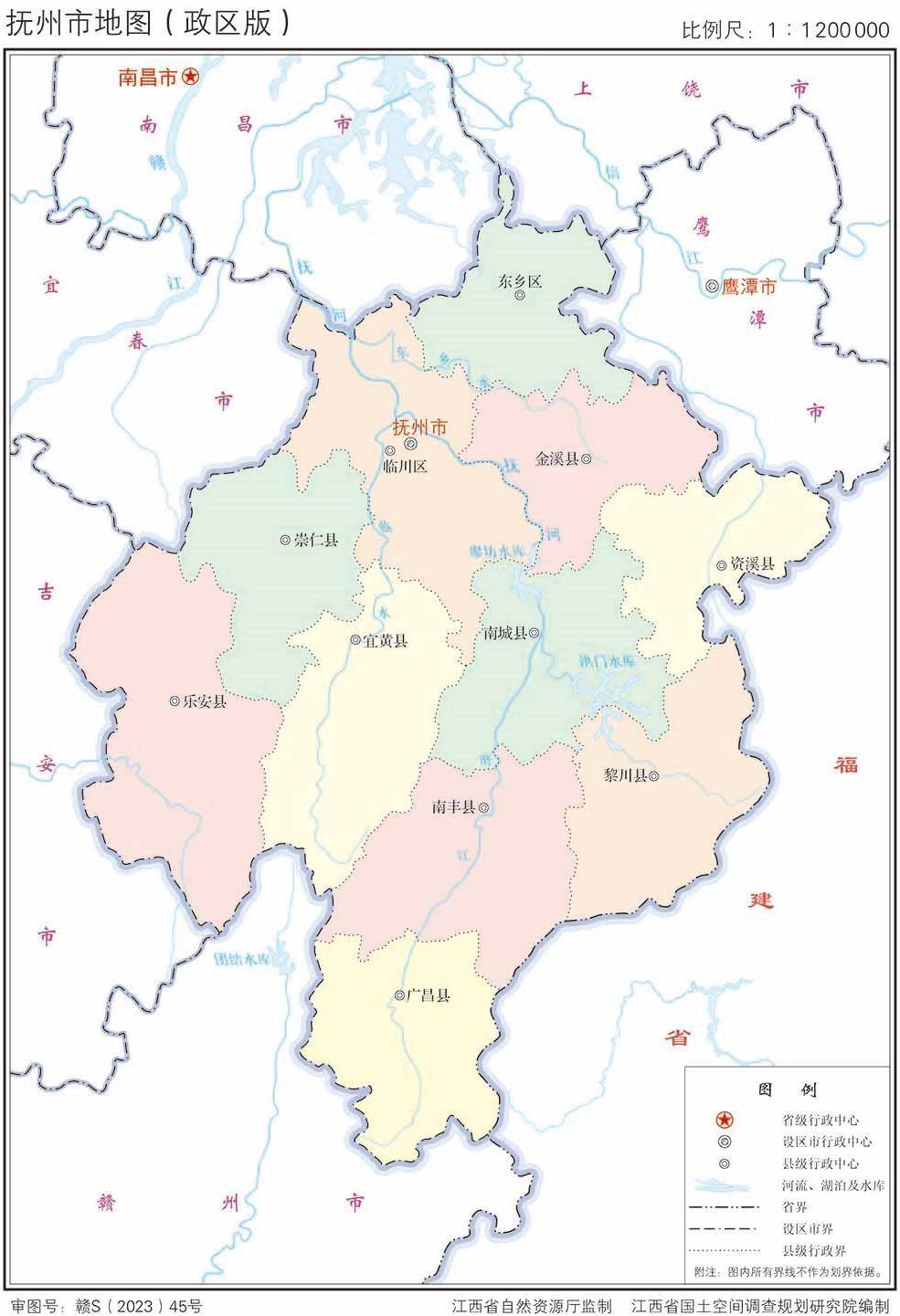 抚州各区县经济实力排名