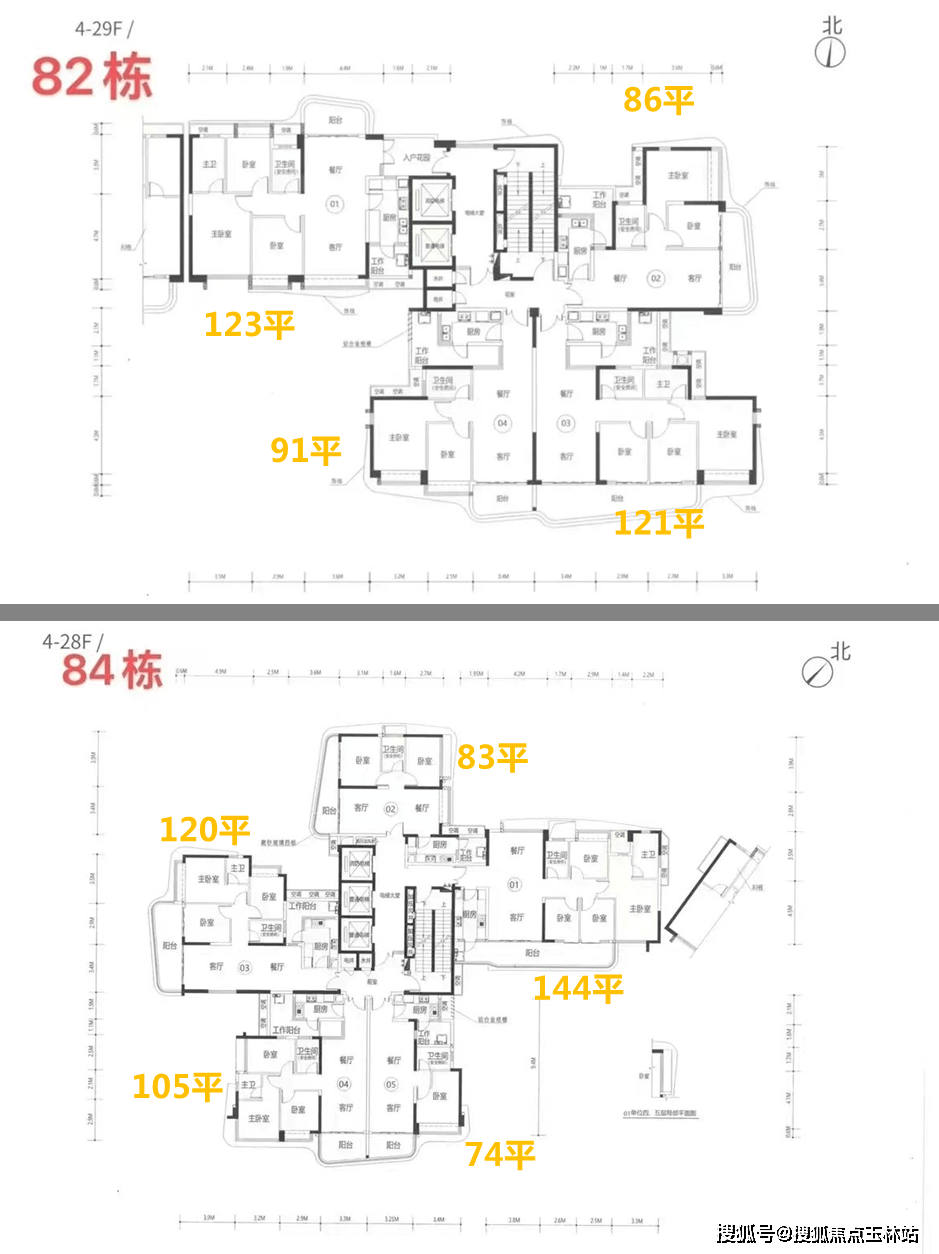 奕翠园能买吗中山奕翠园详细地址中山东区奕翠园售楼处电话
