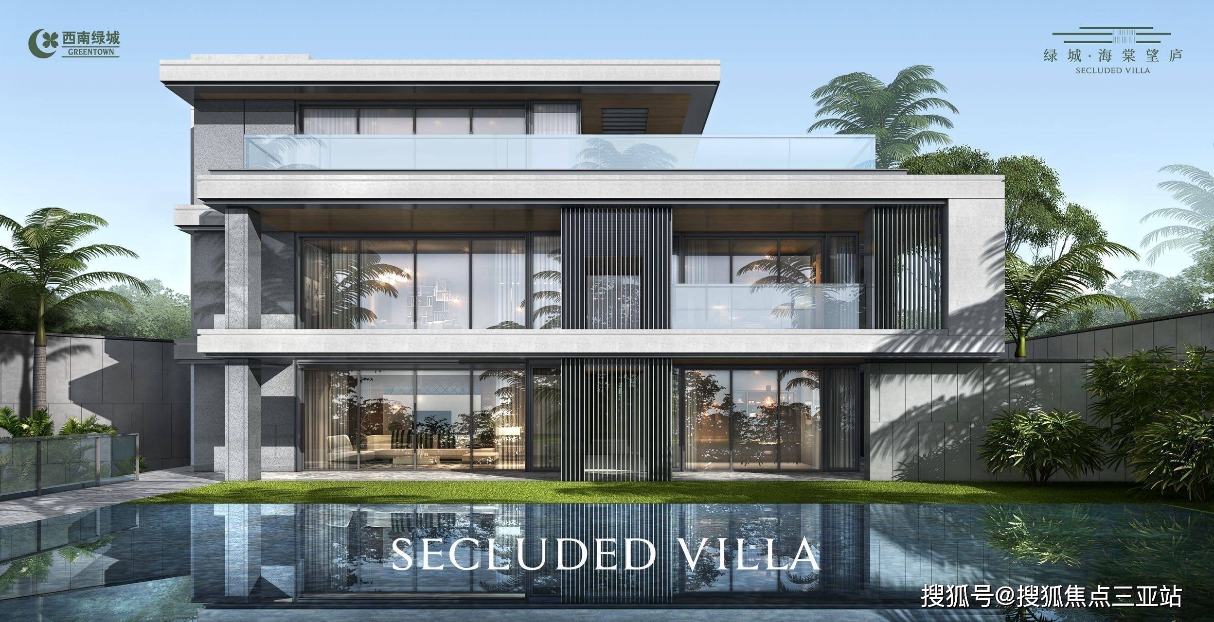 别墅_咨询_独栋