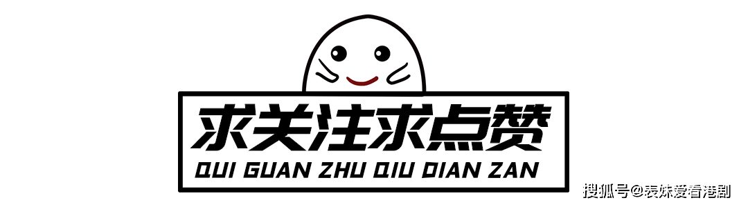 8个字让别人关注你(8个字让别人关注你霸气句子)