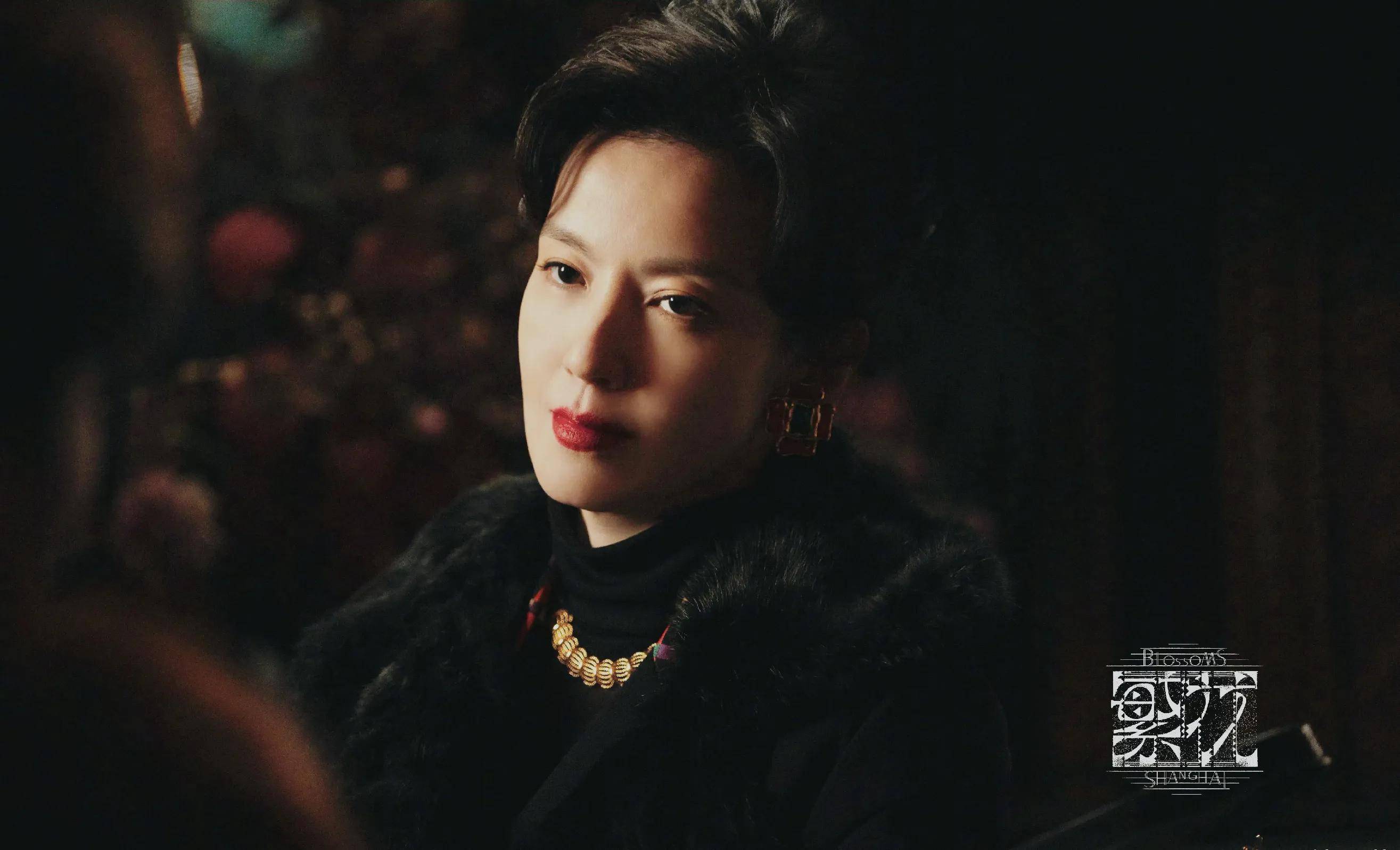 看了《繁花》才明白,48岁的林熙蕾才是真正的人间尤物