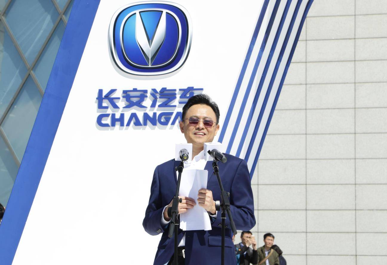 徐留平离开之后,长安汽车的脊梁骨没有了?_搜狐汽车_搜狐网