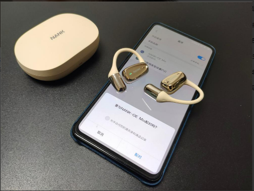 韶音、Cl eer、南卡这几款热销开放式耳机究竟谁更胜一筹?