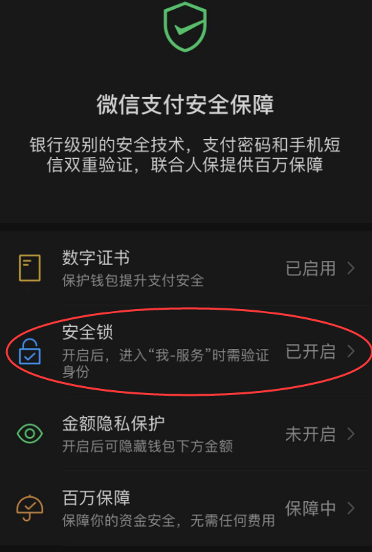 免费赚钱不用绑定手机的(免费赚钱不用绑定手机的游戏)