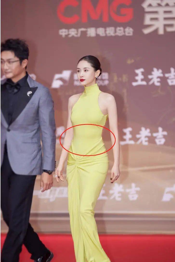 胡歌,张颂文同台不同框,马伊琍"失态"惹争议,游本昌笑解尴尬_依扎