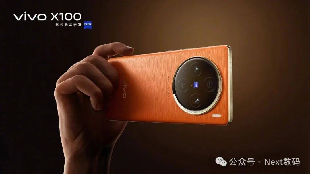 徕卡,蔡司,哈苏,xmage竞逐霸主,谁能胜出?_技术_卓越