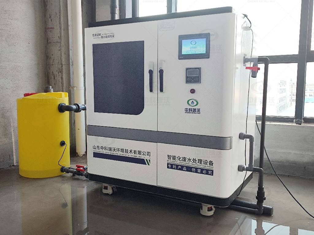 实验室一体化废水综合处理设备-中科瑞沃